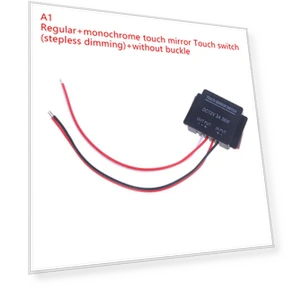 Сенсорный выключатель для светодиодной подсветки зеркала — Для душа, Freedomm