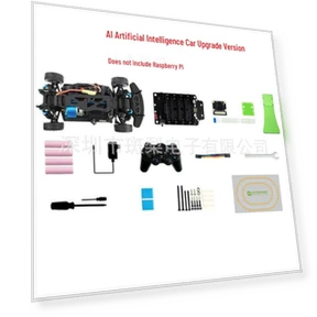 Комплект для автономного вождения 4-го поколения — Автоэлектроника и аксессуары, ElectroCN