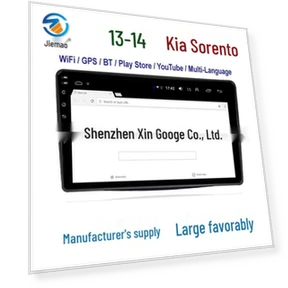 Навигационная система для автомобиля с Android, 9 дюймов — Автомобильные навигаторы, GearUp AutoMoto