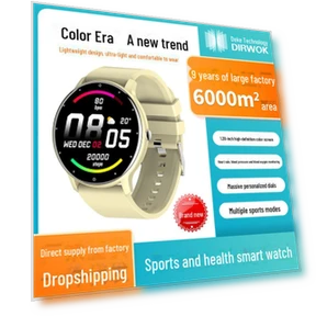 Легкие смарт-часы — Умные часы, Polaris star