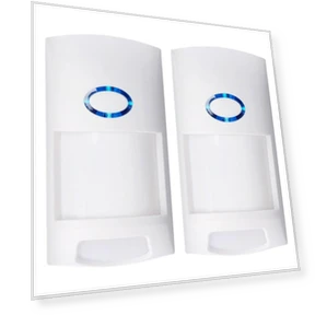 Инфракрасный детектор сигнализации — Домашние системы безопасности, Reliable tool