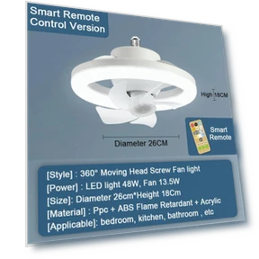 Потолочный вентилятор со светом и дистанционным управлением — Комплекты освещения для потолочных вентиляторов, OEMG