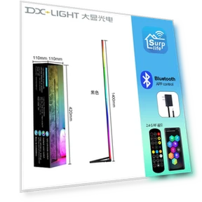 Умный светодиодный угловой торшер — Напольные светильники, NEWSTYLE