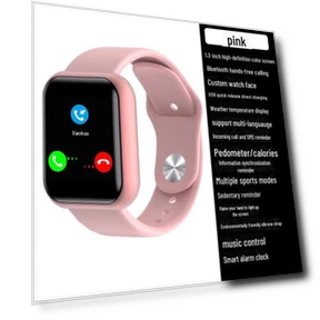 Умные часы — Умные часы, StrideBox