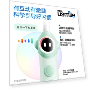 Детская умная звуковая электрическая зубная щетка — Электрические зубные щетки для детей, usmile