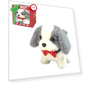 Электрическая детская плюшевая игрушка собака робот-собака реалистичный робот подарок щенок — Интерактивные игрушки, StellarSips