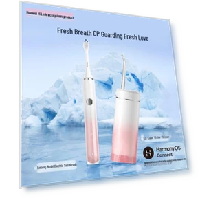 Электрическая зубная щетка и ирригатор для полости рта — Ультразвуковые, Huawei