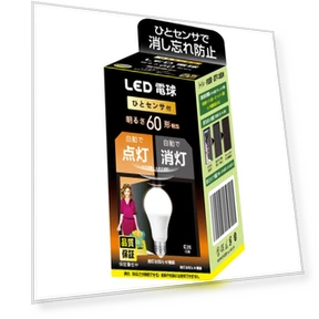 Светодиодная лампа с датчиком движения — Прожекторы и охранное освещение, POIUYTO