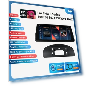 Умная автомобильная система навигации с поддержкой CarPlay и Android Auto — Автомобильные навигаторы, Hizpo