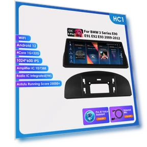 Умная автомобильная система с навигацией — Автомобильные навигаторы, Hizpo