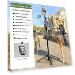 Умная селфи-палка с автоматическим поворотом и отслеживанием лица — Штативы и Моноподы, Chose One