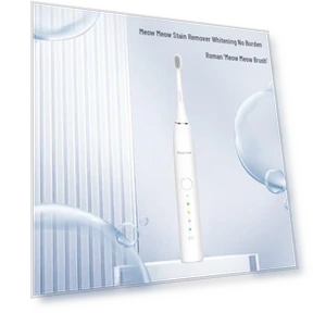 Умная звуковая электрическая зубная щётка — Звуковые зубные щетки, Perfora