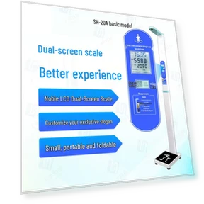 Умные ультразвуковые весы для измерения роста и веса — Врачебные весы, SHANGHE