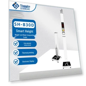 Умные весы с измерением роста — Врачебные весы, SHANGHE