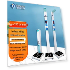 Умные ультразвуковые весы для измерения роста и веса — Врачебные весы, SHANGHE