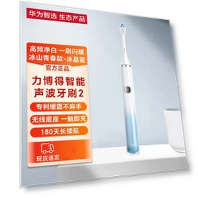 Умная звуковая электрическая зубная щетка — Ультразвуковые, Huawei