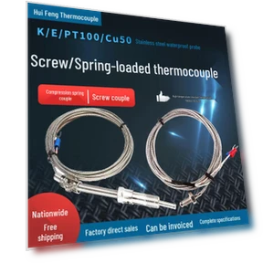 Термопара/датчик температуры PT100: температурный зонд с пружинной загрузкой и ввинчивающимся соединением, настраиваемая... — Датчики и зонды температуры, Chose One