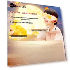 Умный массажер для глаз с голосовым управлением — Подушки, Breo