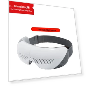 Умный массажер для глаз с воздушной компрессией — Подушки, Caremax