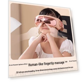 Умный детский массажер для глаз — Пароварки для лица, Panasonic