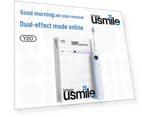 Умная электрическая зубная щетка — Вращающиеся, usmile