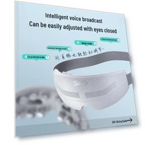 Умный массажер для глаз — Подушки, SKG