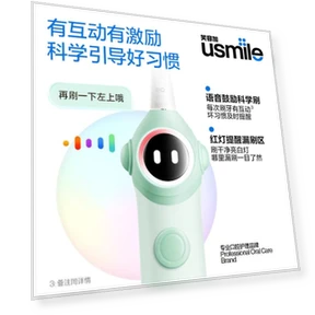 Умная электрическая зубная щетка для детей — Сменные насадки для зубных щеток, usmile