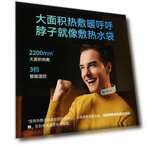 Умный массажер для шеи — Миостимуляторы, SKG