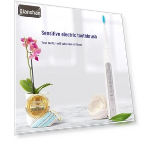 Умная звуковая электрическая зубная щетка для чувствительных зубов — Звуковые зубные щетки, Qian Shan