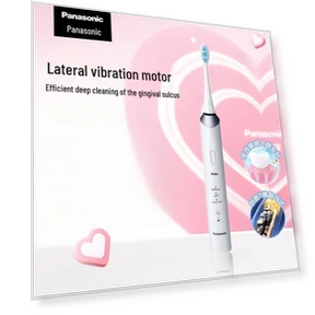 Умная электрическая зубная щетка с ультразвуковой технологией — Переносные посудомоечные машины, Panasonic