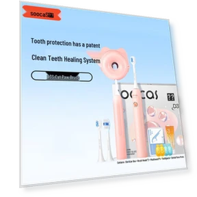 Умная электрическая зубная щетка с ультразвуковой технологией — Звуковые зубные щетки, Soocas