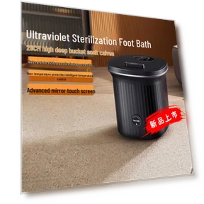 Умный стерилизующий электрический массажер для ног — Ванночки для ног, Taichang