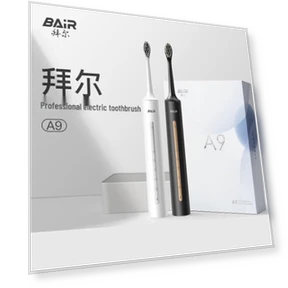 Умная стерилизующая электрическая зубная щетка — Вращающиеся, Bayer