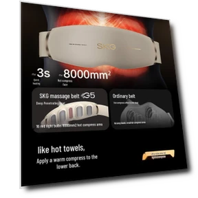Умный беспроводной массажер для талии — Грелки и согревающие подушки, SKG