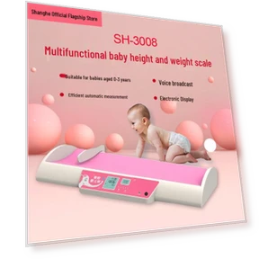 Ультразвуковые умные весы для измерения роста и веса ребенка — Детские весы, SHANGHE