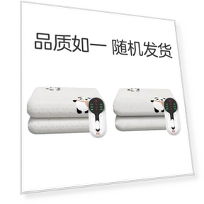 Умное электрическое одеяло с двойным управлением — Электрические одеяла, JDST online