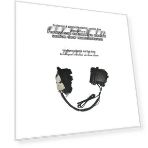 Умный электрический замок для дверей автомобиля — Замки, Lynk & Co