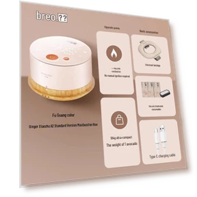 Устройство для умной моксотерапии — Грелки и согревающие подушки, BeRelax