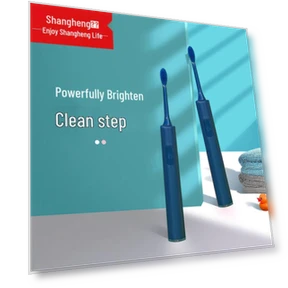 Умная звуковая электрическая зубная щетка — Вращающиеся, Shangheng