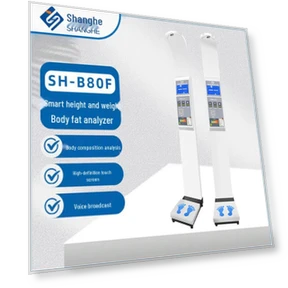 Умные ультразвуковые весы с анализатором жира — Цифровые весы, Suphea