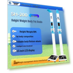 Умные ультразвуковые весы для измерения роста и веса — Анализаторы состава тела, SHANGHE