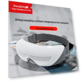 Умный визуальный массажер для глаз — Роллеры и ручки, Shangheng