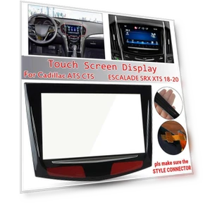 Сенсорное стекло дигитайзера — Дисплеи информации, Vehicleaccessories