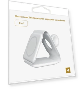 Складная беспроводная зарядка 3 в 1 — Зарядные устройства, moonfish