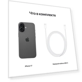 Смартфон 512 ГБ, цвет Sage — Смартфоны и аксессуары, Apple