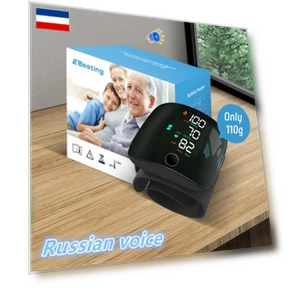 Тонометр запястный с LED-экраном и голосовым оповещением — Мониторы артериального давления, Melsya