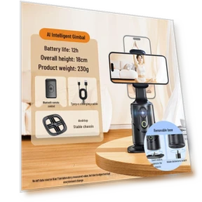 Умный стабилизатор для съемки — Стабилизаторы для камер, Xiaotian