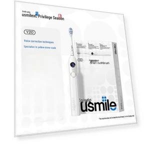 Умная электрическая зубная щетка с ультразвуковой технологией — Вращающиеся, usmile