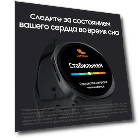 Смарт-часы 40 мм, серебристые — Умные часы, Samsung