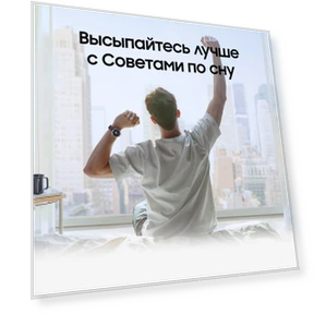 Смарт-часы Classic LTE 46 мм, Черный — Умные часы, Samsung